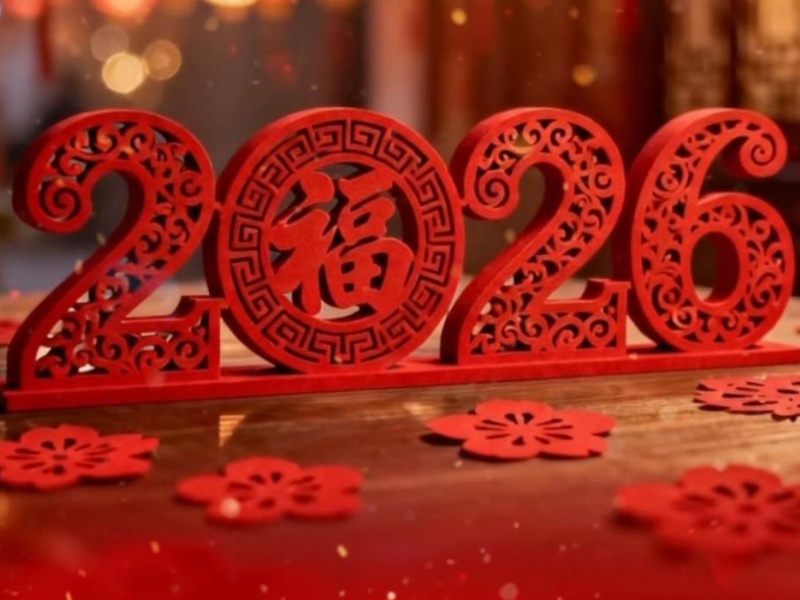 一元復(fù)始開(kāi)新局 滬港揚(yáng)帆再起航 